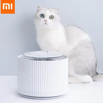Xiaomi Mijia Smart Cat Pet Water Dispenser Water Purifier 5 Layer Filter 360 Degree Open Drinking Tray Animal Drinking Fountain
Xiaomi Mijia Smart Cat Pet Water Dispenser Water Purifier 5 Layer Filter 360 Degree Open Drinking Tray Animal Drinking Fountain
