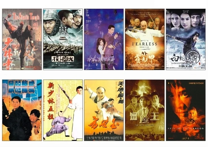 10 pcs/lot Jet Li Classic Kung Fu Movie Poster Souvenir Card Sticker DIY Decoration Bank Credit Bus ID Card Stickers 1245
10 pcs/lot Jet Li Classic Kung Fu Movie Poster Souvenir Card Sticker DIY Decoration Bank Credit Bus ID Card Stickers 1245