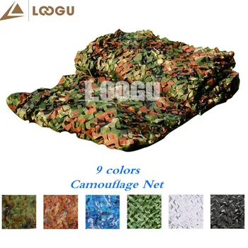 9*9M Ultralight Camo Netting for for Beach Party Decoration 150D Polyester Oxford Cloth Camouflage Sun Shelter for Camping Sport
9*9M Ultralight Camo Netting for for Beach Party Decoration 150D Polyester Oxford Cloth Camouflage Sun Shelter for Camping Sport