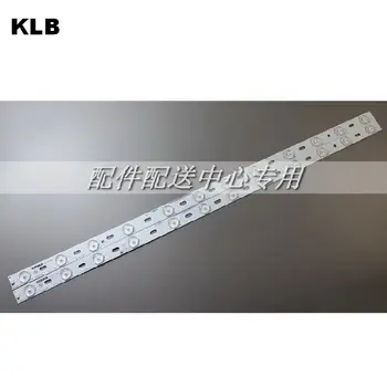 2pcs x 32 inch LED TV Backlight Lens Strips LED32F3300C 35016695 IC-BKKL32D019 for 32'' Konka 12-LEDs 640mm
2pcs x 32 inch LED TV Backlight Lens Strips LED32F3300C 35016695 IC-BKKL32D019 for 32'' Konka 12-LEDs 640mm