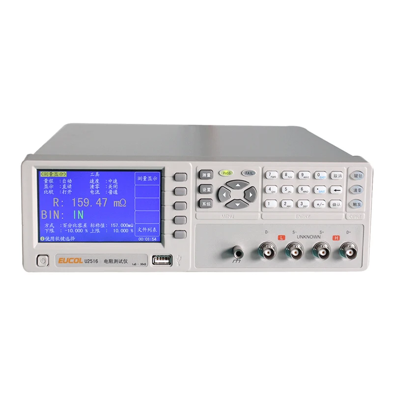 U2729A Automatic Transformer Test System 20Hz-300kHz,20-channel transformer scanning test
U2729A Automatic Transformer Test System 20Hz-300kHz,20-channel transformer scanning test