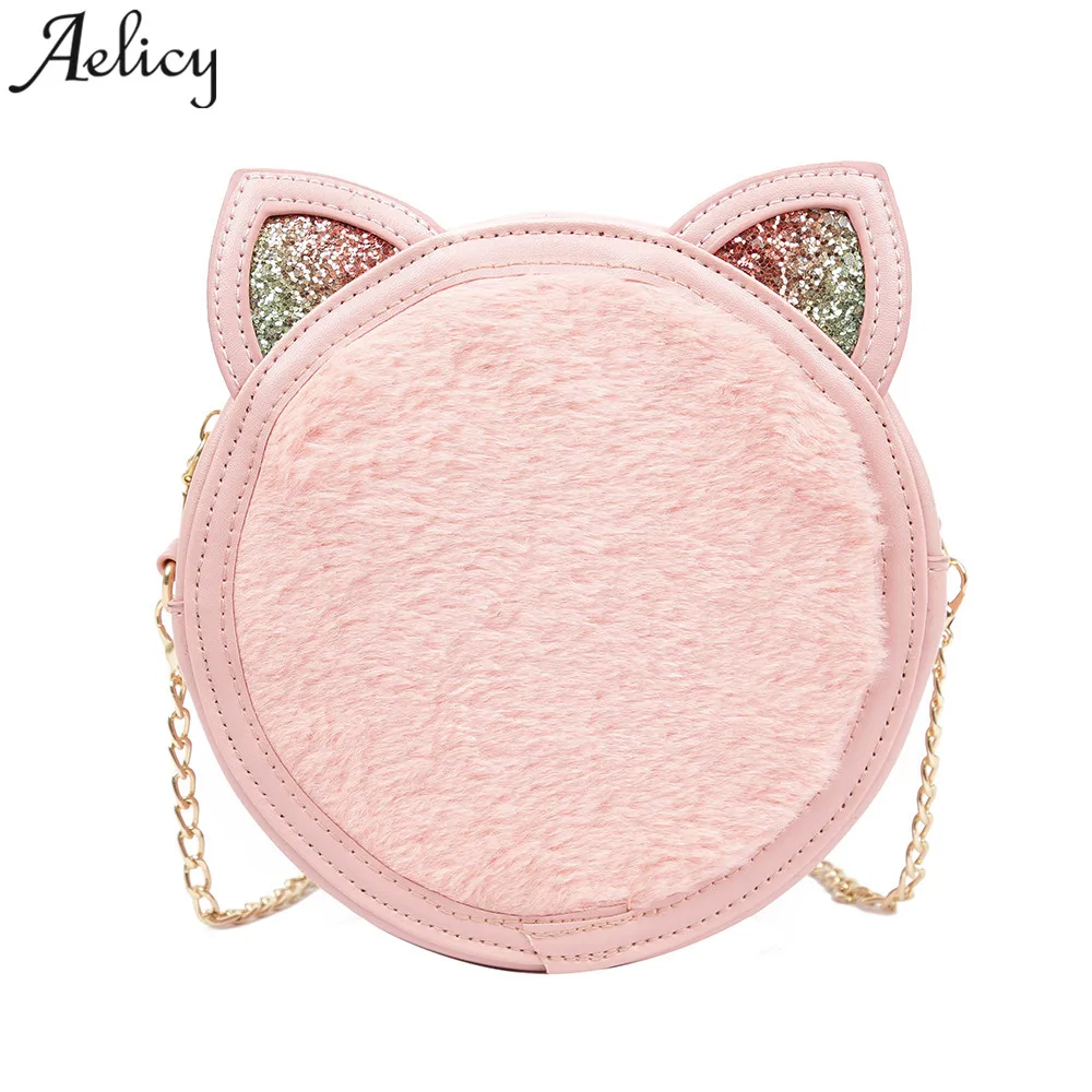 Aelicy Girl Shoulder Bag Tide Cute Wild Plush Messenger Bag Chic Chain Crossbody Bag for women 2019 bolsa feminina drop ship
Aelicy Girl Shoulder Bag Tide Cute Wild Plush Messenger Bag Chic Chain Crossbody Bag for women 2019 bolsa feminina drop ship