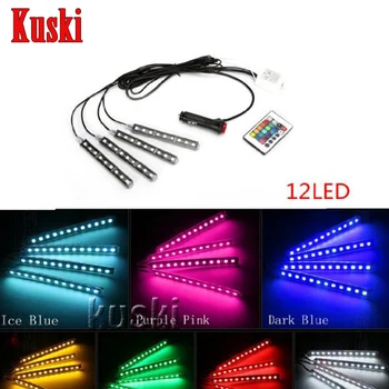 7Colors Car LED internet With Remote Control For Nissan Qashqai X-TRAIL Juke TIIDA Note Almera March Jaguar XE XF XJ Light
7Colors Car LED internet With Remote Control For Nissan Qashqai X-TRAIL Juke TIIDA Note Almera March Jaguar XE XF XJ Light