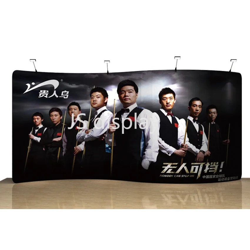 20ft Portable S Shape Trade Show Booth Display Pop Up Stand Banner with Custom Graphic Print Backdrop Wall
20ft Portable S Shape Trade Show Booth Display Pop Up Stand Banner with Custom Graphic Print Backdrop Wall