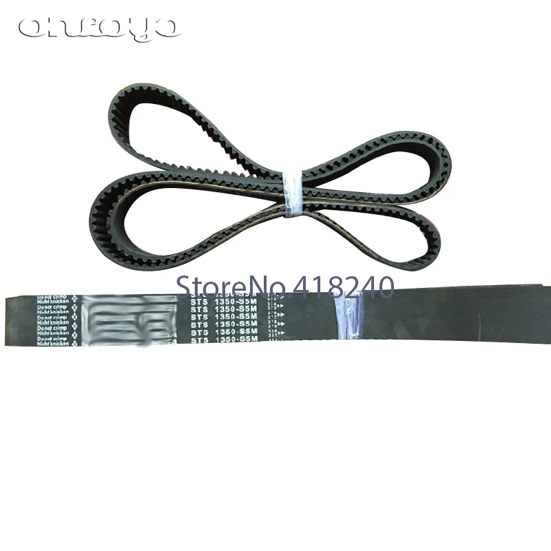 Computer embroidery machine accessories parts spindle belt Rubber belt S5M*1350*25
Computer embroidery machine accessories parts spindle belt Rubber belt S5M*1350*25