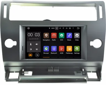 4G LTE Android 8.0 CAR DVD GPS For CITROEN C4 2004-2012 support DVR WIFI DSP DAB OBD Octa 8 Core 4GB RAM 32GB ROM
4G LTE Android 8.0 CAR DVD GPS For CITROEN C4 2004-2012 support DVR WIFI DSP DAB OBD Octa 8 Core 4GB RAM 32GB ROM