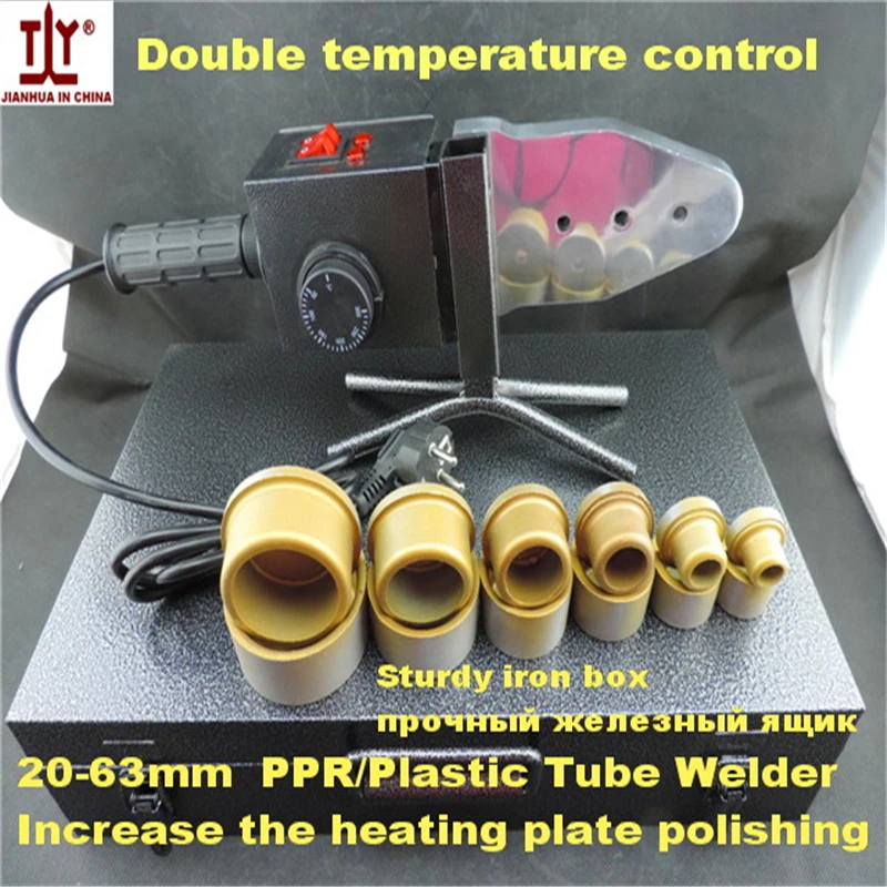 Free Shipping plumbing tools welder control AC 220/110V 1500W plastic pipes welding machine ppr pipes welding DN 20-63mm to use
Free Shipping plumbing tools welder control AC 220/110V 1500W plastic pipes welding machine ppr pipes welding DN 20-63mm to use