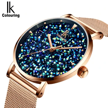 IK Colouring Luxury Glittering Dial Female Clock Cinturino Milanese Women Quartz Watch Braided Steel Band Relogio Feminino 2019
IK Colouring Luxury Glittering Dial Female Clock Cinturino Milanese Women Quartz Watch Braided Steel Band Relogio Feminino 2019