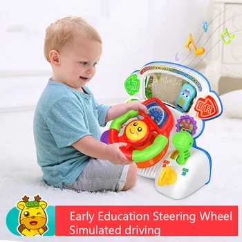 Baby Kids Driving Game Simulation Steering Wheel Lights Toy Children's Musical Early Educational Toys Toddler Xmas Gift
Baby Kids Driving Game Simulation Steering Wheel Lights Toy Children's Musical Early Educational Toys Toddler Xmas Gift