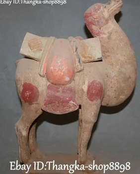 17" China Tang Sancai Porcelain Camel Llama Ship Of The Desert Animal Statue
17" China Tang Sancai Porcelain Camel Llama Ship Of The Desert Animal Statue