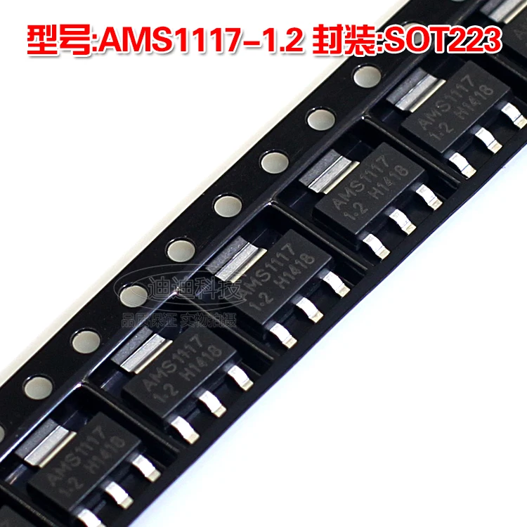 Новый AMS1117-1.2 SOT-223 chip трехклеммный регулятор 1 2 V AMS1117 SOT223 | Электроника
