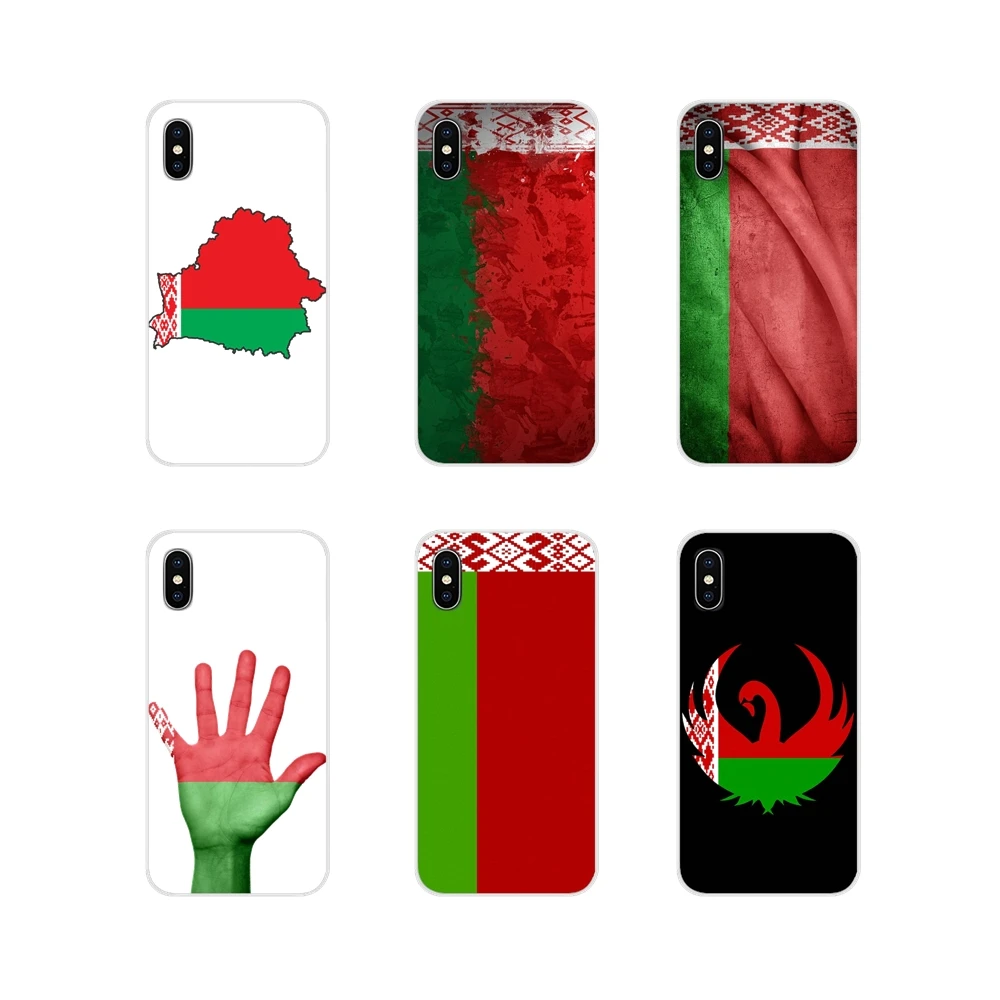 Belarus flags football For Huawei P Smart Mate Honor 7A 7C 8C 8X 9 P10 P20 Lite Pro Plus Accessories Phone Shell Covers
Belarus flags football For Huawei P Smart Mate Honor 7A 7C 8C 8X 9 P10 P20 Lite Pro Plus Accessories Phone Shell Covers