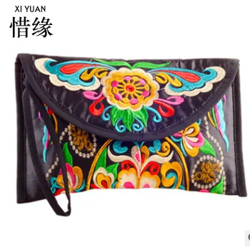 XIYUAN BRAND simple embroidery coin purse women's handbag national day trend embroidered clutch bag vintage fashion chromophous
XIYUAN BRAND simple embroidery coin purse women's handbag national day trend embroidered clutch bag vintage fashion chromophous