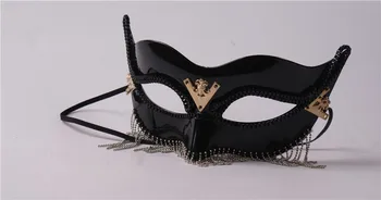 Black half face metal tassels men and women party Halloween adult party banquet coo masksl mask
Black half face metal tassels men and women party Halloween adult party banquet coo masksl mask