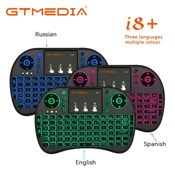 GTmedia mini i8+ Russian English Spanish Version Wireless Backlit Keyboard with Touchpad for PC Smart Android TV Set Top Box GTC
GTmedia mini i8+ Russian English Spanish Version Wireless Backlit Keyboard with Touchpad for PC Smart Android TV Set Top Box GTC