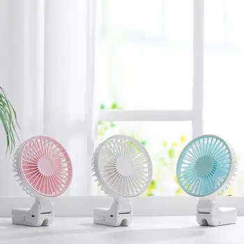 NEW Portable USB Rechargeable Umbrella Hanging Fan Handheld Desk Mini Folding Fan Air Cooler Cooling For Office Outdoor Travel
NEW Portable USB Rechargeable Umbrella Hanging Fan Handheld Desk Mini Folding Fan Air Cooler Cooling For Office Outdoor Travel