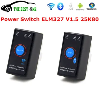 Power Switch ELM327 WiFi Bluetooth V1.5 PIC18F25K80 Chip OBD II Diagnostic Tool On IOS/Android Switch ELM 327 25K80 OBD2 Scanner
Power Switch ELM327 WiFi Bluetooth V1.5 PIC18F25K80 Chip OBD II Diagnostic Tool On IOS/Android Switch ELM 327 25K80 OBD2 Scanner
