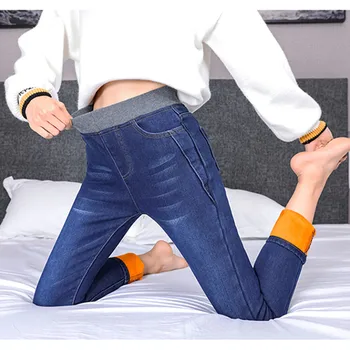WKOUD Solid Jeans For Women High Waist Stretch Warm Jean 2018 Denim Trousers Winter Thicken Pencil Pants Jeans Mujer P8633
WKOUD Solid Jeans For Women High Waist Stretch Warm Jean 2018 Denim Trousers Winter Thicken Pencil Pants Jeans Mujer P8633