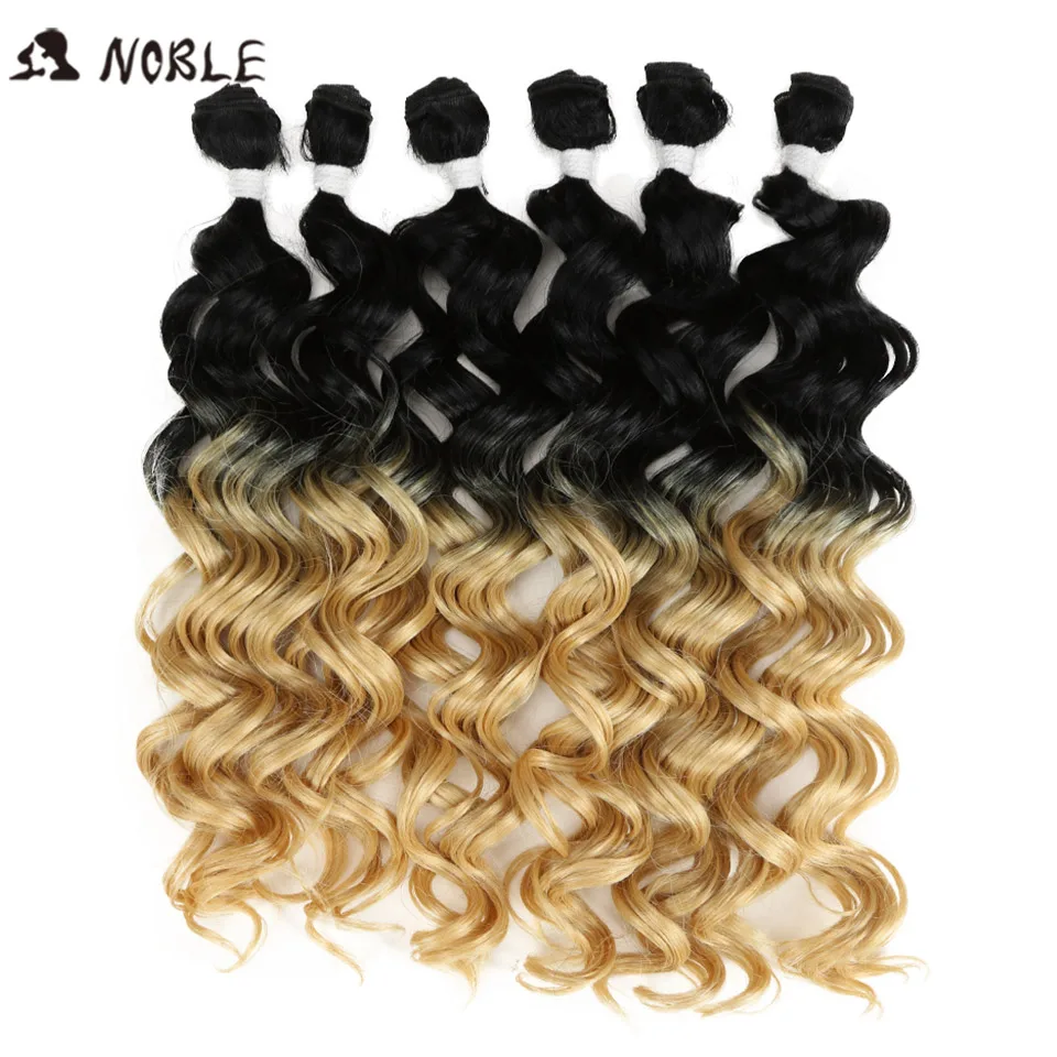 Noble Curly Ombre Hair Bundles Bundles Synthetic Hair Curly Weave Curly Hair 6 Pcs 24"-28" Blonde Brown Hair Extension Bundles
Noble Curly Ombre Hair Bundles Bundles Synthetic Hair Curly Weave Curly Hair 6 Pcs 24"-28" Blonde Brown Hair Extension Bundles