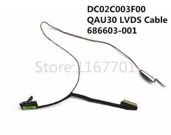 New Original Laptop/Notebook LCD/LED/LVDS CABLE For HP ENVY4 ENVY4-1000 4-1001TU DC02C003F00 QAU30 LVDS
New Original Laptop/Notebook LCD/LED/LVDS CABLE For HP ENVY4 ENVY4-1000 4-1001TU DC02C003F00 QAU30 LVDS