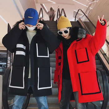 Winter 2018 new youth popular Korean couples leisure stitching loose large code long sleeve trend cotton clothes
Winter 2018 new youth popular Korean couples leisure stitching loose large code long sleeve trend cotton clothes