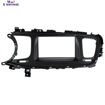 KI 043 Top Quality Radio Fascia for KIA K5 2013 (LHD) Stereo Fascia Dash CD Trim Installation Kit Free Shipping
KI 043 Top Quality Radio Fascia for KIA K5 2013 (LHD) Stereo Fascia Dash CD Trim Installation Kit Free Shipping