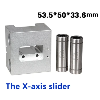 X-axis sliding block extruder single/dual nozzle block fixed seat material 6061 sandblasting oxidation Compatible with Makerbot