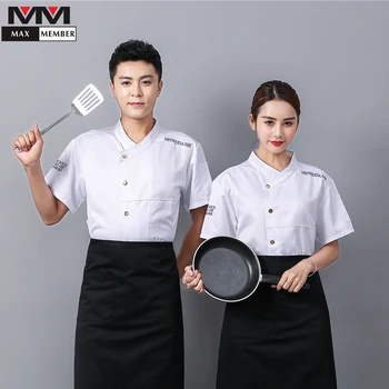 Chef Uniform High Quality Custom Logo Embroidery Cook Jacketdessert Shop Fast Food Restaurant Barber Buffet Work Clothes Hotel
Chef Uniform High Quality Custom Logo Embroidery Cook Jacketdessert Shop Fast Food Restaurant Barber Buffet Work Clothes Hotel