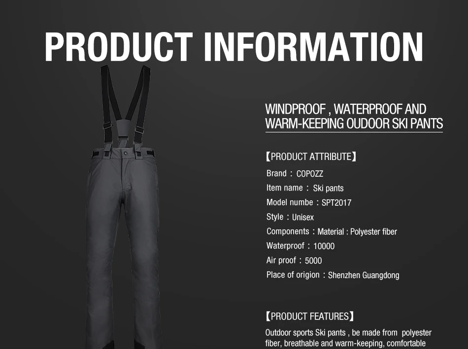 Ski Waterproof Pants