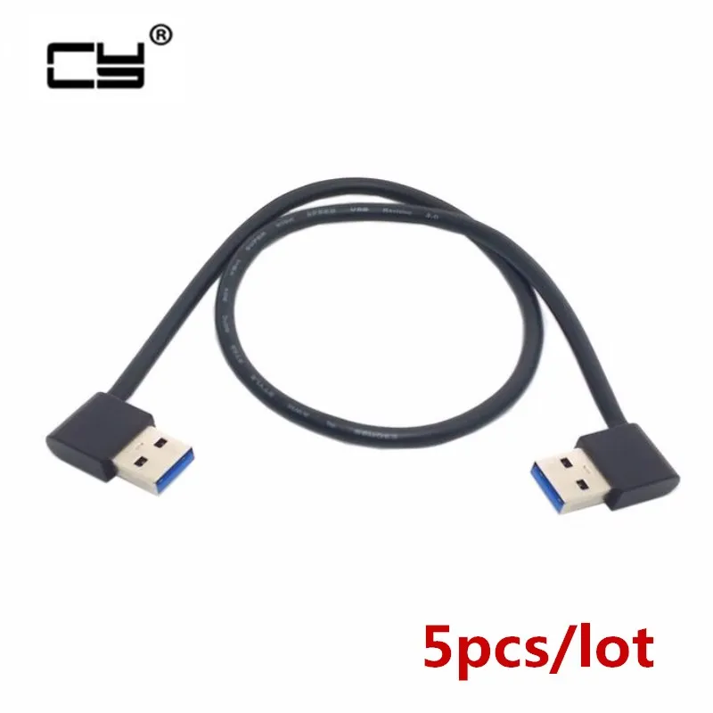 USB3.0 USB 3.0 Type A Male 90 Degree Left Angled to Right Angled Extension Cable Straight Connection 50cm 0.5m
USB3.0 USB 3.0 Type A Male 90 Degree Left Angled to Right Angled Extension Cable Straight Connection 50cm 0.5m