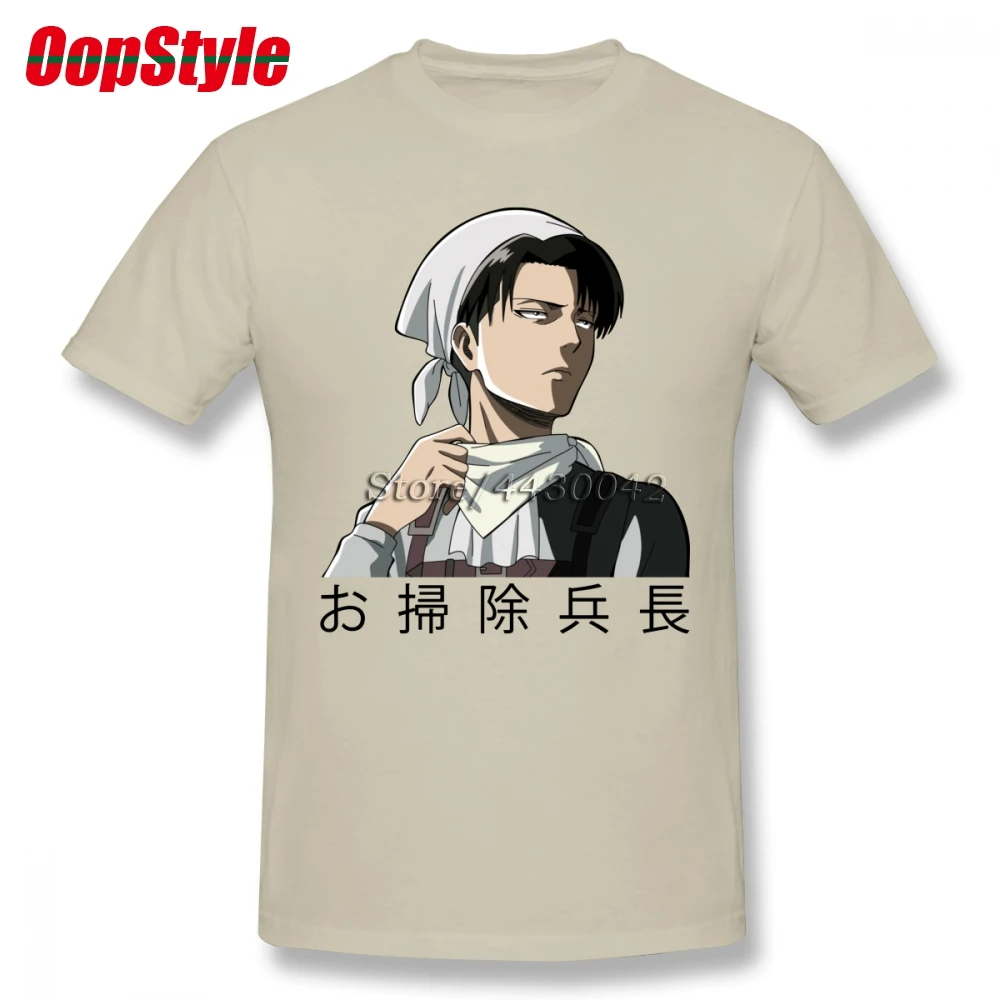 Attack On Titan T-shirt For Men Plus Size Cotton Team Tee Shirt 4XL 5XL 6XL Camiseta
Attack On Titan T-shirt For Men Plus Size Cotton Team Tee Shirt 4XL 5XL 6XL Camiseta