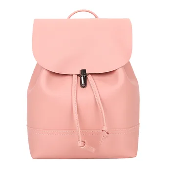 Women Bags Vintage Pure Color Leather School Back pack Satchel Trave Shoulder sac main femme torebka damska shopper woman bag
Women Bags Vintage Pure Color Leather School Back pack Satchel Trave Shoulder sac main femme torebka damska shopper woman bag