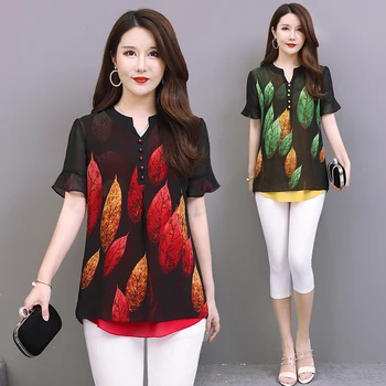 Short Sleeve Chiffon Bottoming Shirt For Women Printed T Shirt 2020 Summer New Fashion Plus Size 5XL Middle Age Mother Tops
Short Sleeve Chiffon Bottoming Shirt For Women Printed T Shirt 2020 Summer New Fashion Plus Size 5XL Middle Age Mother Tops