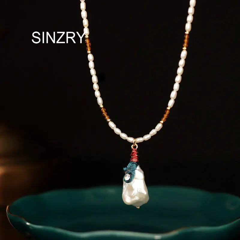 SINZRY personality handmade irregular natural freshwater pearl vintage chokers necklaces for female
SINZRY personality handmade irregular natural freshwater pearl vintage chokers necklaces for female