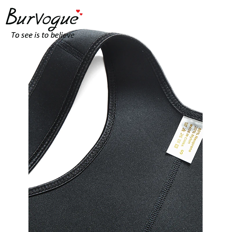 Sweat Sauna Vest