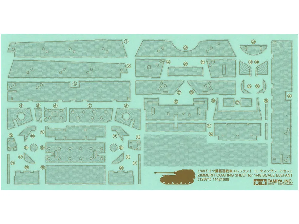 Tamiya 12671 1/48 German Heavy Tank Destroyer Elefant Zimmerit Coating Sheet Set
Tamiya 12671 1/48 German Heavy Tank Destroyer Elefant Zimmerit Coating Sheet Set