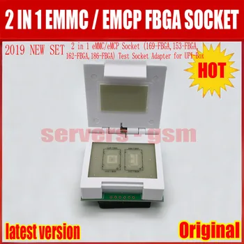 2019 NEW ORIGINAL 2 in 1 eMMC/eMCP Socket (169-FBGA,153-FBGA,162-FBGA,186-FBGA) Test Socket Adapter for UFI-Box
2019 NEW ORIGINAL 2 in 1 eMMC/eMCP Socket (169-FBGA,153-FBGA,162-FBGA,186-FBGA) Test Socket Adapter for UFI-Box
