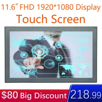 11.6 inch 1920*1080 FHD Touch Display Wide View 12 inch Industry Capacitive Touch Monitor with USB VGA HDMI Speakers
11.6 inch 1920*1080 FHD Touch Display Wide View 12 inch Industry Capacitive Touch Monitor with USB VGA HDMI Speakers