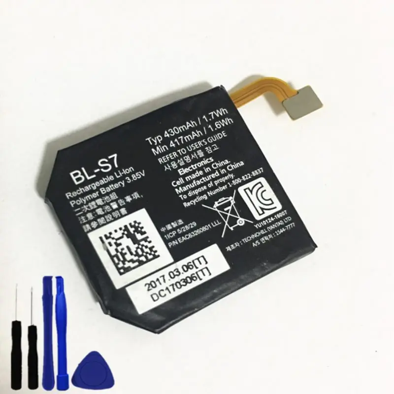 Original 3.85V 430mAh Battery for LG Watch Sport W281 W280 W280A (AT&T) Smartwatch BL-S7
Original 3.85V 430mAh Battery for LG Watch Sport W281 W280 W280A (AT&T) Smartwatch BL-S7
