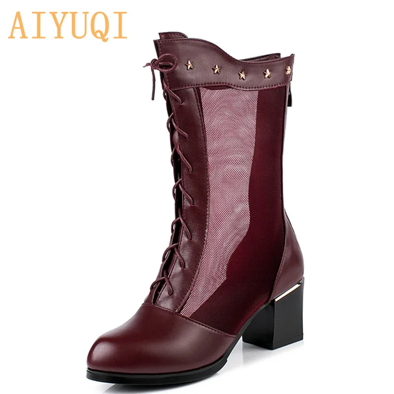 AIYUQI female summer boots 2019 spring new genuine leather mesh boots women, large size 41 42 43 fashion high heels women
AIYUQI female summer boots 2019 spring new genuine leather mesh boots women, large size 41 42 43 fashion high heels women
