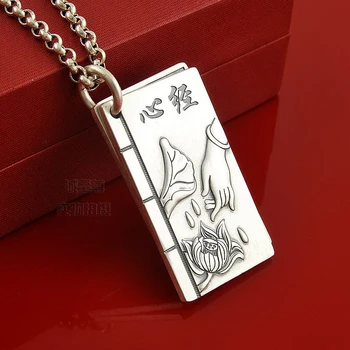 XO Can select Walking Walking Scriptures Buddhist supplies Hearts Pendants Men and women necklaces
XO Can select Walking Walking Scriptures Buddhist supplies Hearts Pendants Men and women necklaces