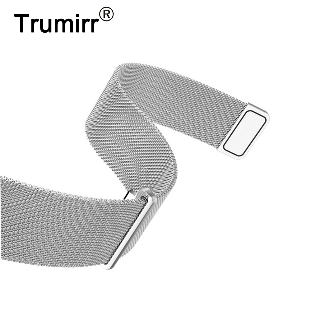 Milanese Loop Band 18mm Quick Release for Withings Activite / Steel / Pop Stainless Steel Watch Strap Magnetic Buckle Bracelet
Milanese Loop Band 18mm Quick Release for Withings Activite / Steel / Pop Stainless Steel Watch Strap Magnetic Buckle Bracelet