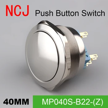 NCJ 40mm Metal Push Button Switch IP67 Maintained Alternate Latching & self-reset Momentary Reset 5A
NCJ 40mm Metal Push Button Switch IP67 Maintained Alternate Latching & self-reset Momentary Reset 5A