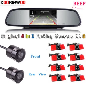 Koorinwoo Car Parking Sensor 8 detector Alarm rear view mirror radar Car Rear view Camera Front camera Reversing Parktronic Kit
Koorinwoo Car Parking Sensor 8 detector Alarm rear view mirror radar Car Rear view Camera Front camera Reversing Parktronic Kit