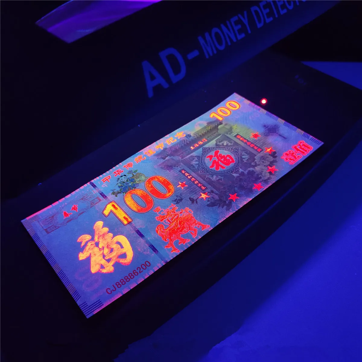 Tartadeco Chinese New Year Spring Festival Paper Banknotes Anti-Fake 100 Yuan China Money Not Currency Collectibles
Tartadeco Chinese New Year Spring Festival Paper Banknotes Anti-Fake 100 Yuan China Money Not Currency Collectibles
