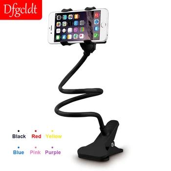 Universal Phone Holder for iPhone Long Arm Flexible Lazy Stand for Huawei Samsung Clip Bed Desk Tablet Gooseneck Bracket Stents
Universal Phone Holder for iPhone Long Arm Flexible Lazy Stand for Huawei Samsung Clip Bed Desk Tablet Gooseneck Bracket Stents