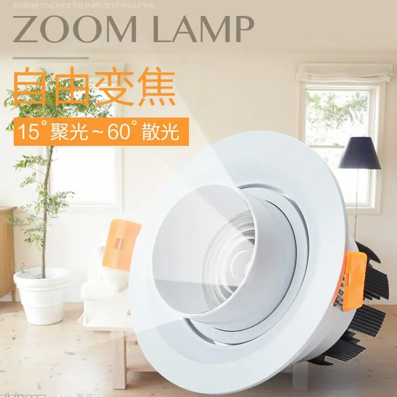 CREE Zoom LED Downlights 5W 7W 10W 15W 20W 25W 35W COB Ceiling Lamps Spotlight For Home Clothing Shoes Shops Stores Dimmable | Освещение