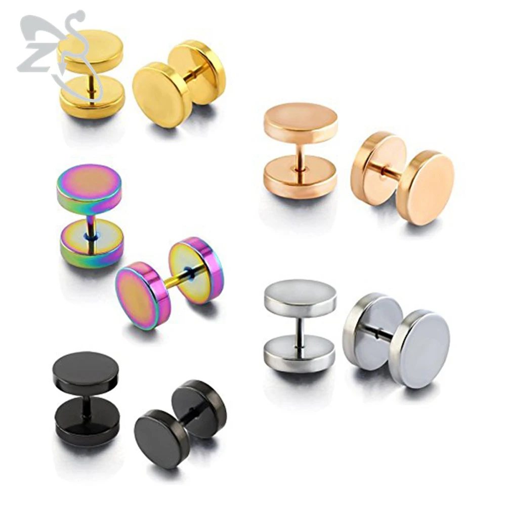 Double stud earrings men ear studs stainless steel earrings stud small metal female male earrings for women fake ear plug gold
Double stud earrings men ear studs stainless steel earrings stud small metal female male earrings for women fake ear plug gold