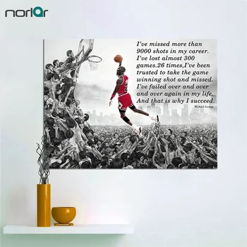 Frameless Canvas Paintings HD Printed Succeed Motivational Inspirational Quote Michael Jordan Dunks Wall Art Poster
Frameless Canvas Paintings HD Printed Succeed Motivational Inspirational Quote Michael Jordan Dunks Wall Art Poster