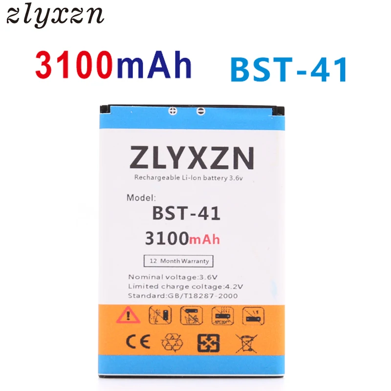 3100mAh BST-41 Mobile Phone Battery For Sony Ericsson Xperia PLAY R800 R800i A8i M1i X1 X2 X2i X10 X10i / Play Z1i
3100mAh BST-41 Mobile Phone Battery For Sony Ericsson Xperia PLAY R800 R800i A8i M1i X1 X2 X2i X10 X10i / Play Z1i
